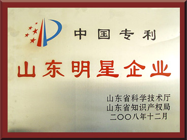 梯形丝杠厂家