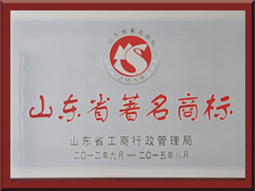 梯形丝杠规格