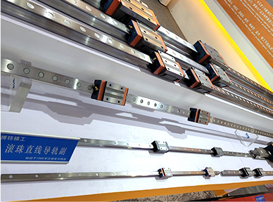 直线导轨副规格