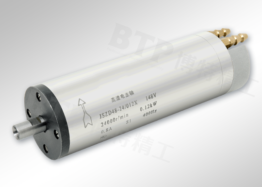 电主轴 （可来图订做）