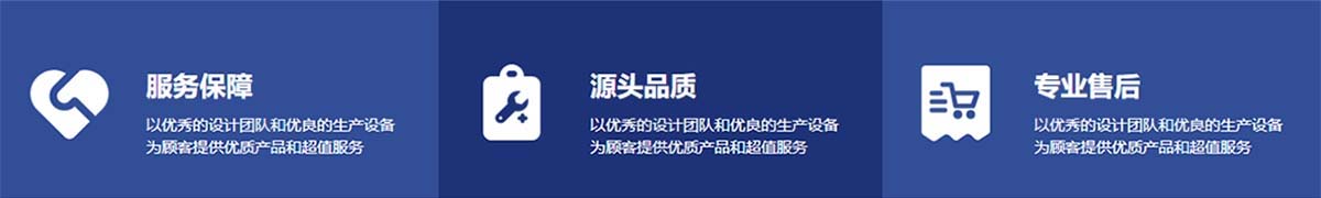 滚珠丝杠副生产厂家